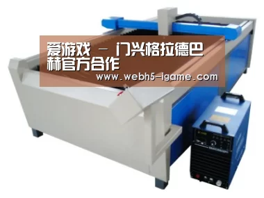 产品名称十六