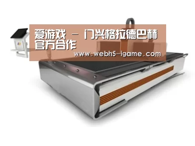 产品名称一