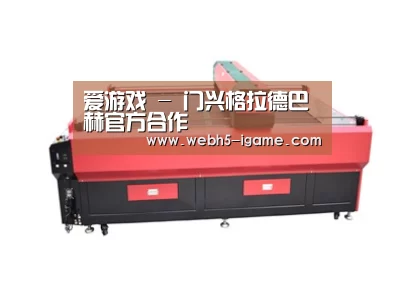 产品名称四