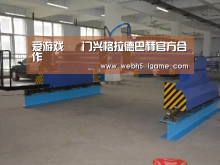产品名称十八