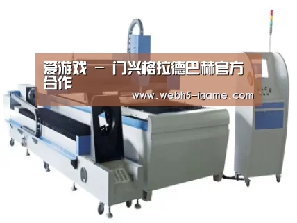 产品名称一