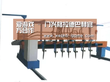 产品名称六