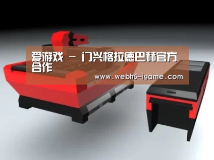产品名称八