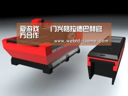 产品名称六