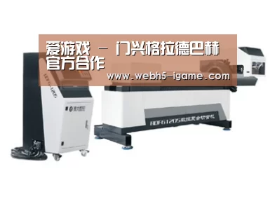 视频展示二