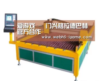 产品名称一