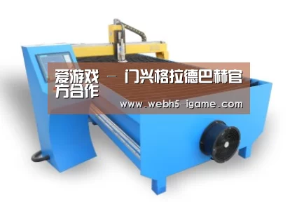 产品名称六
