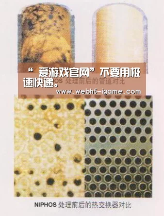 “ 爱游戏官网”不要用极速快递。(图4) 爱游戏体育App下载
